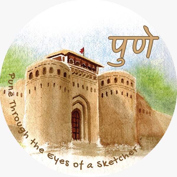 Pune through the eyes of a Sketcher — circular watercolour sticker of Shaniwar Wada